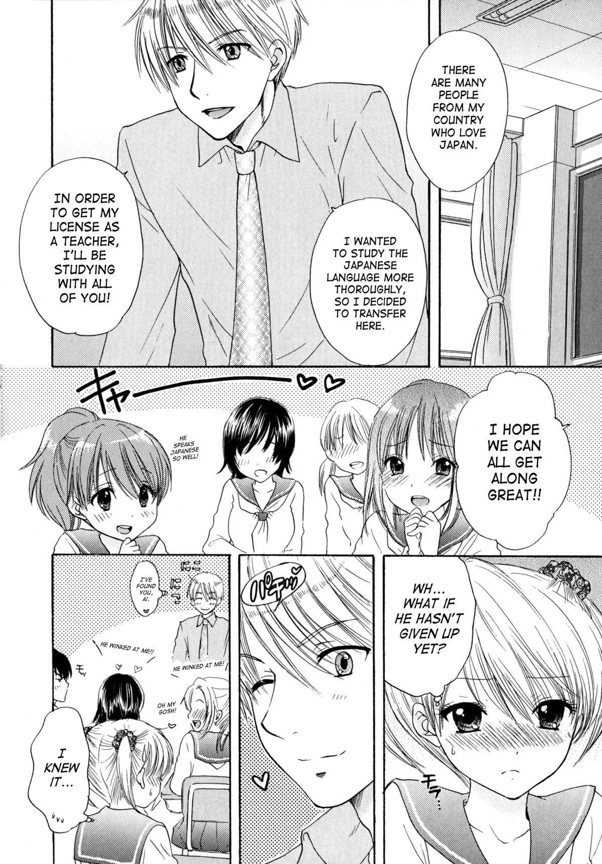 Page 170