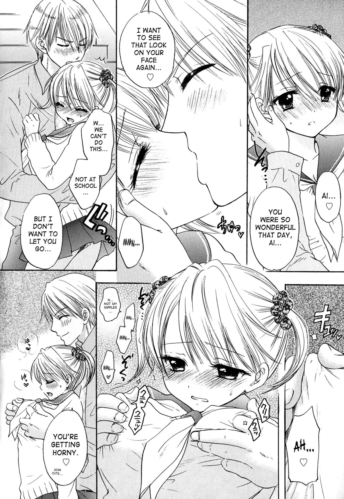 Page 174