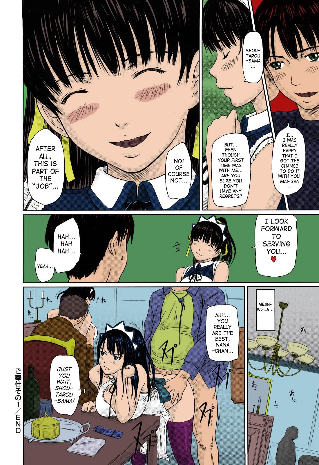 Page 28