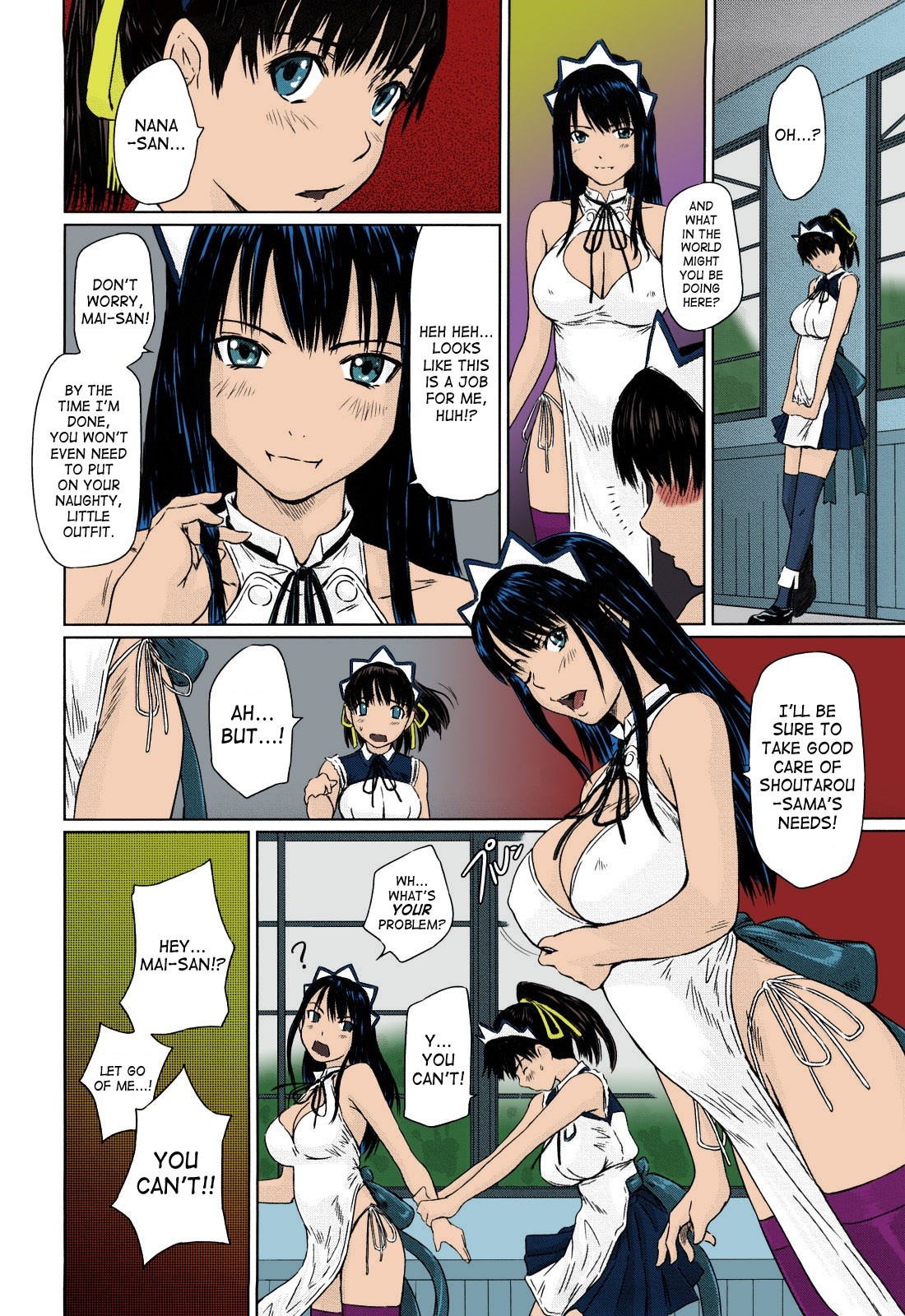 Page 72