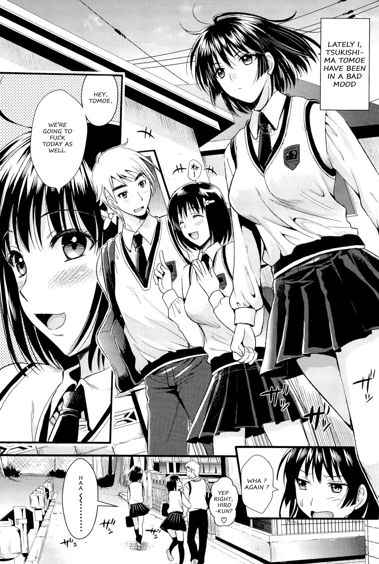 Denpa Girl Futago | Electric Brain Waves Twin Girls (Boku to Kanojo no Shujuu Kankei)
