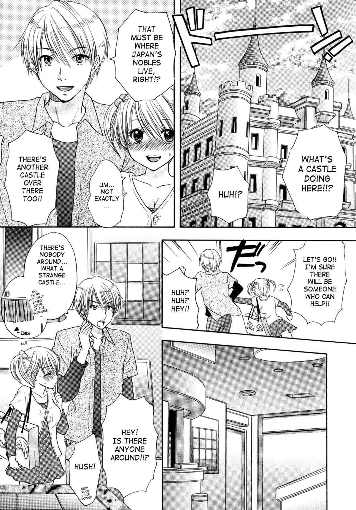 Page 155