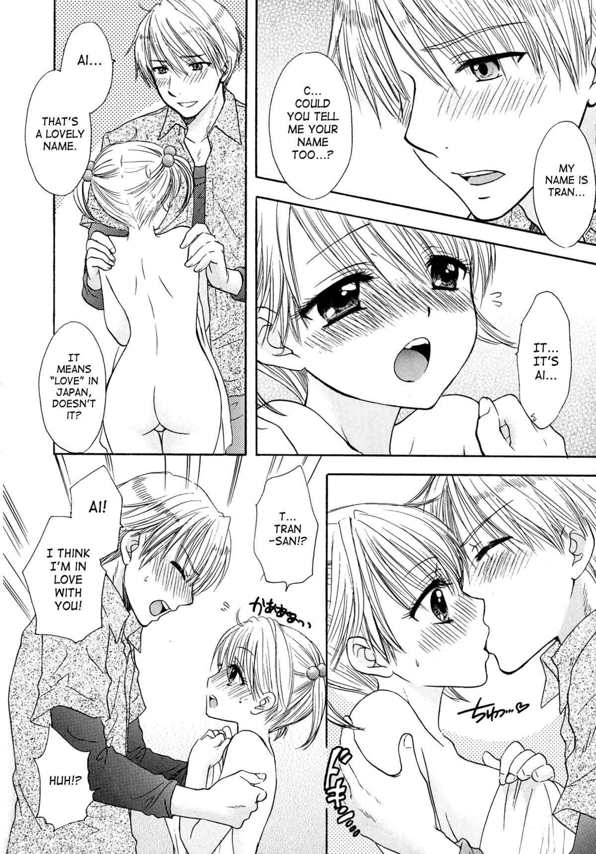 Page 158
