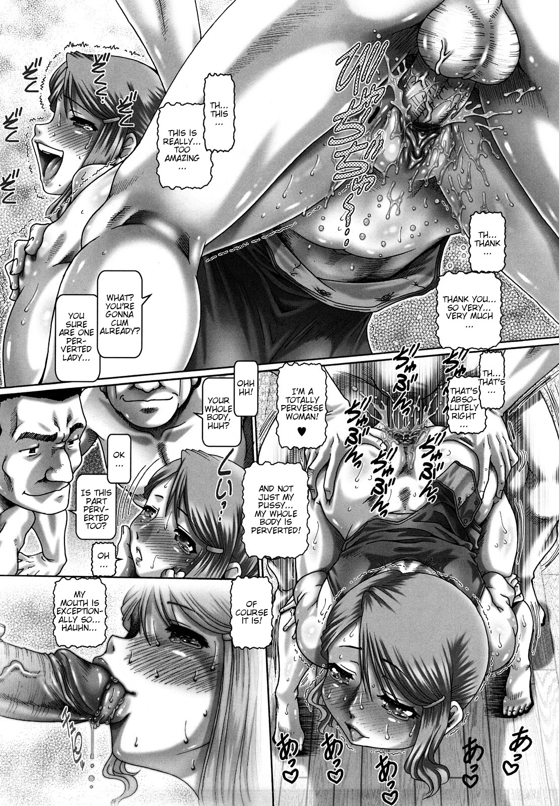 Page 113