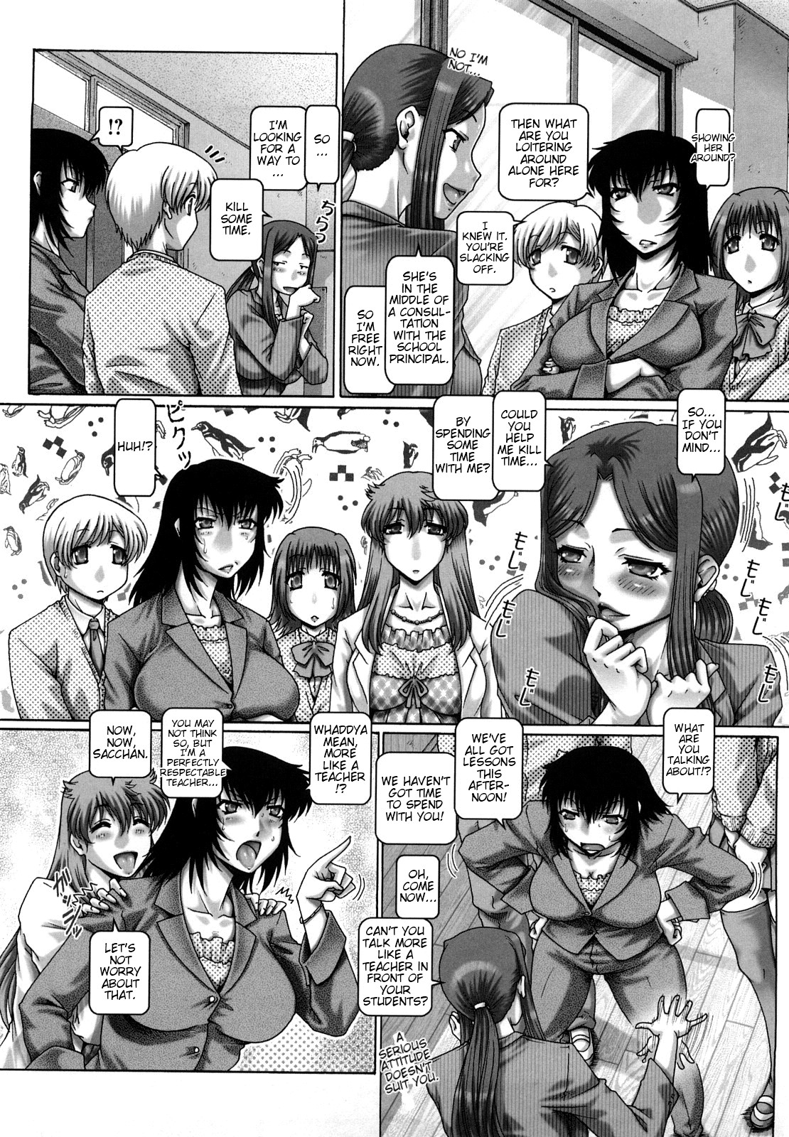 Page 176