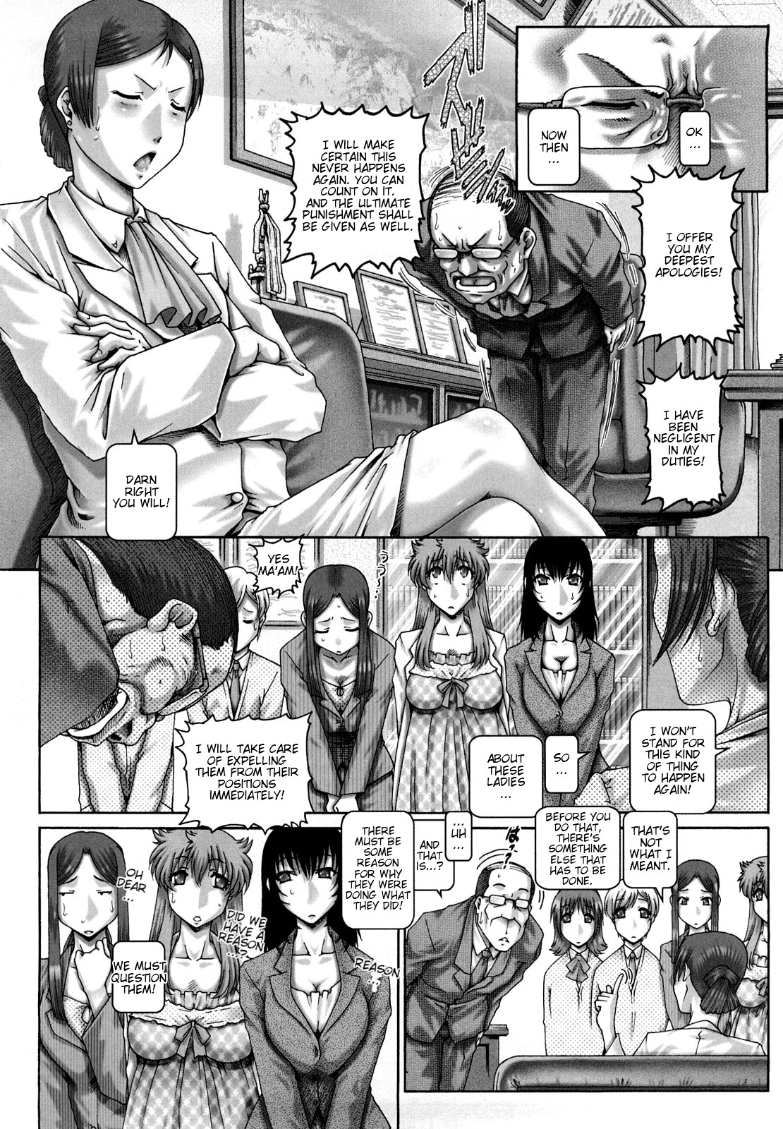 Page 195