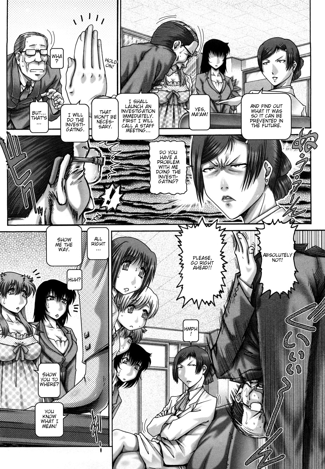 Page 196