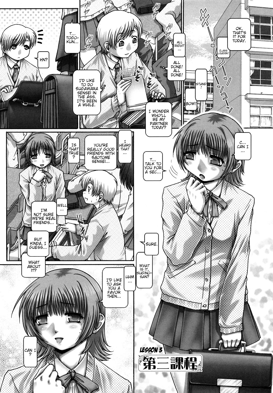 Page 50