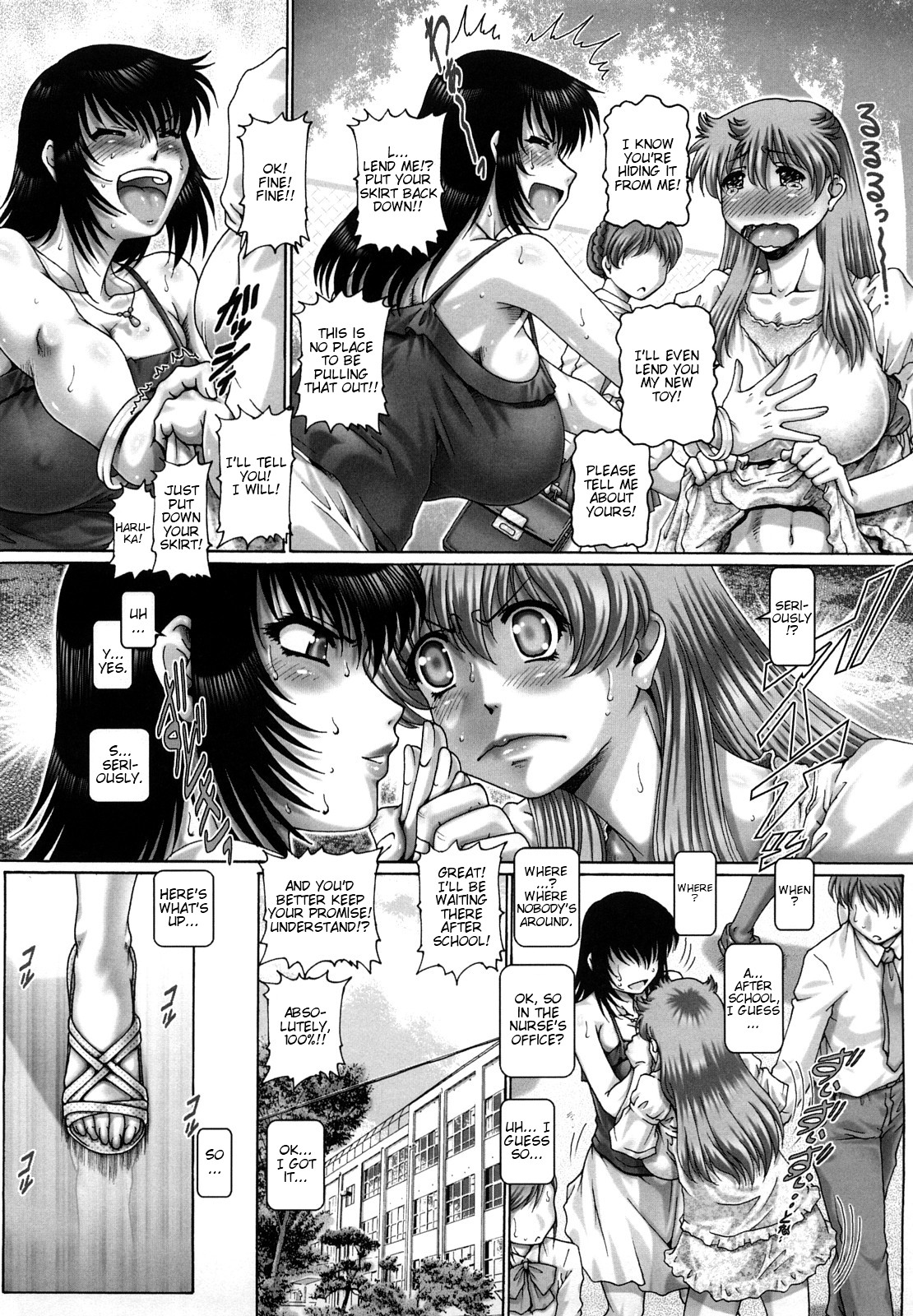 Page 76