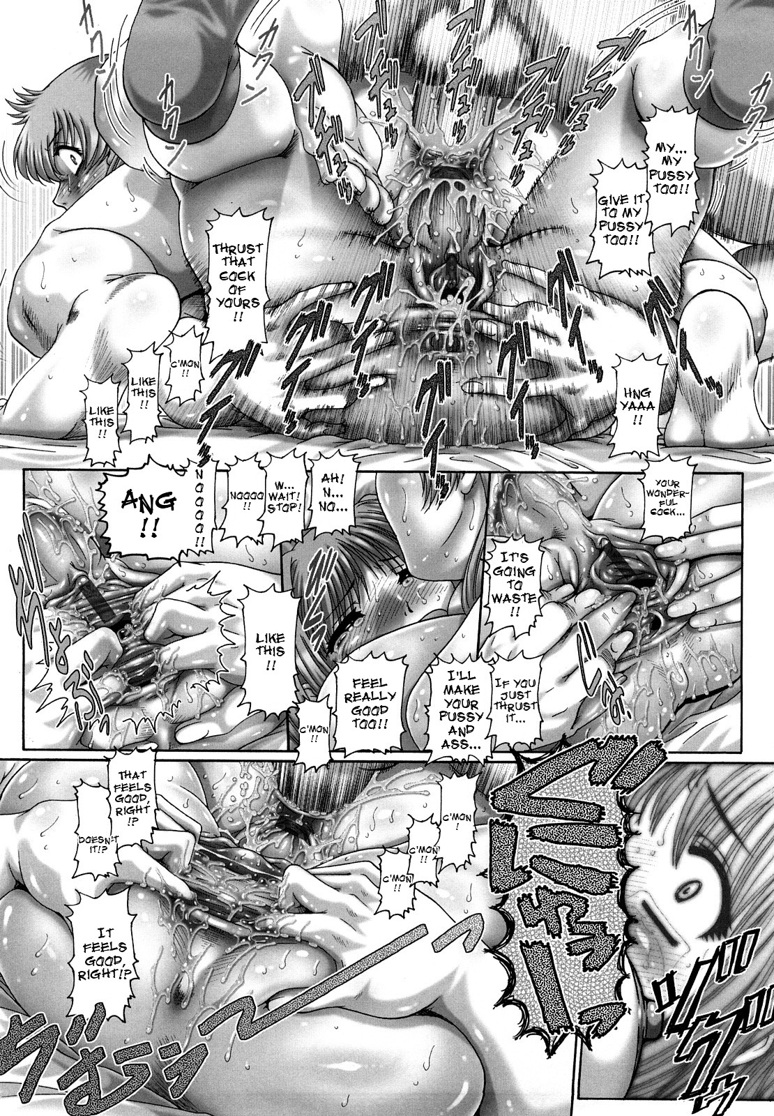Page 95