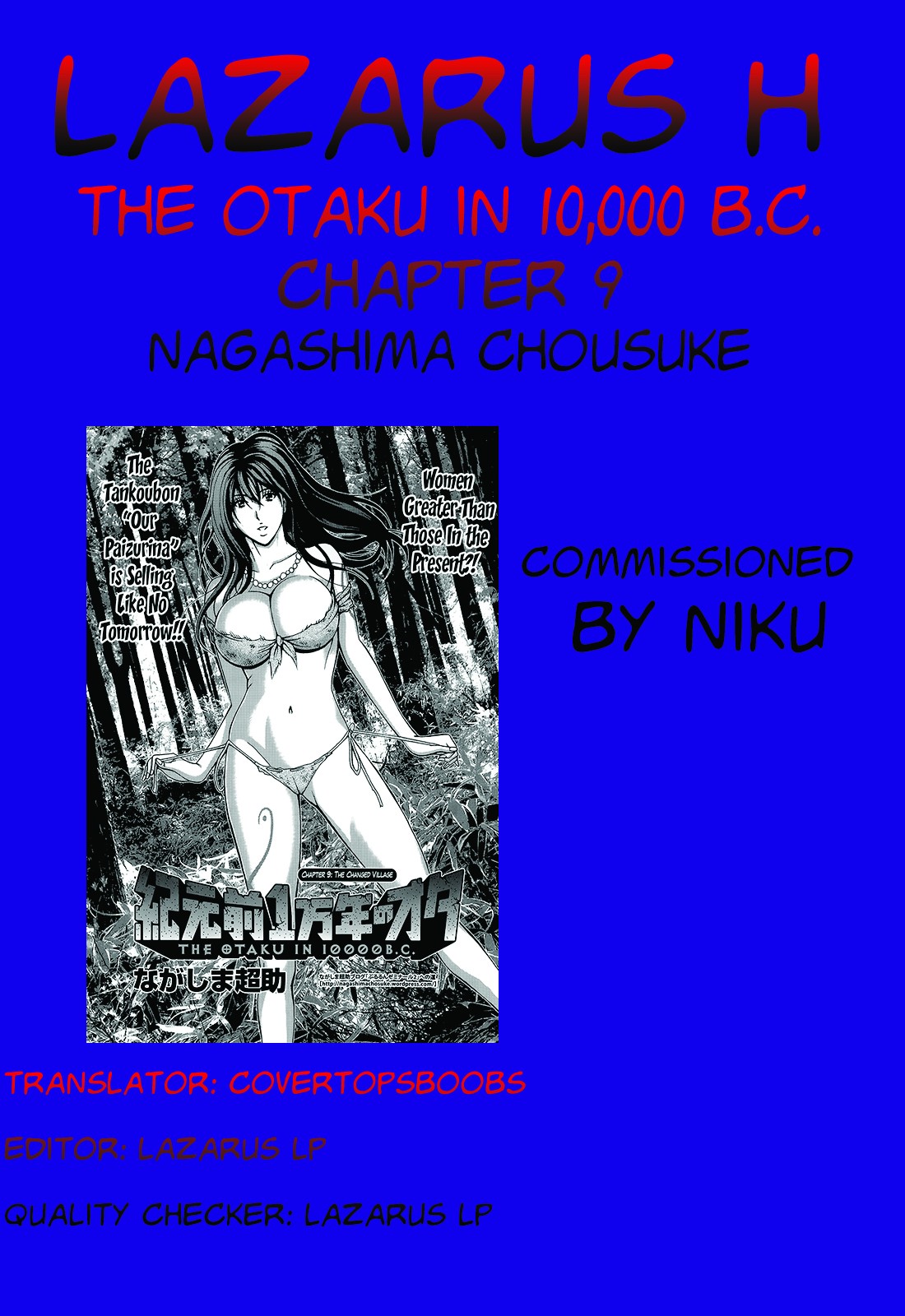 Page 175