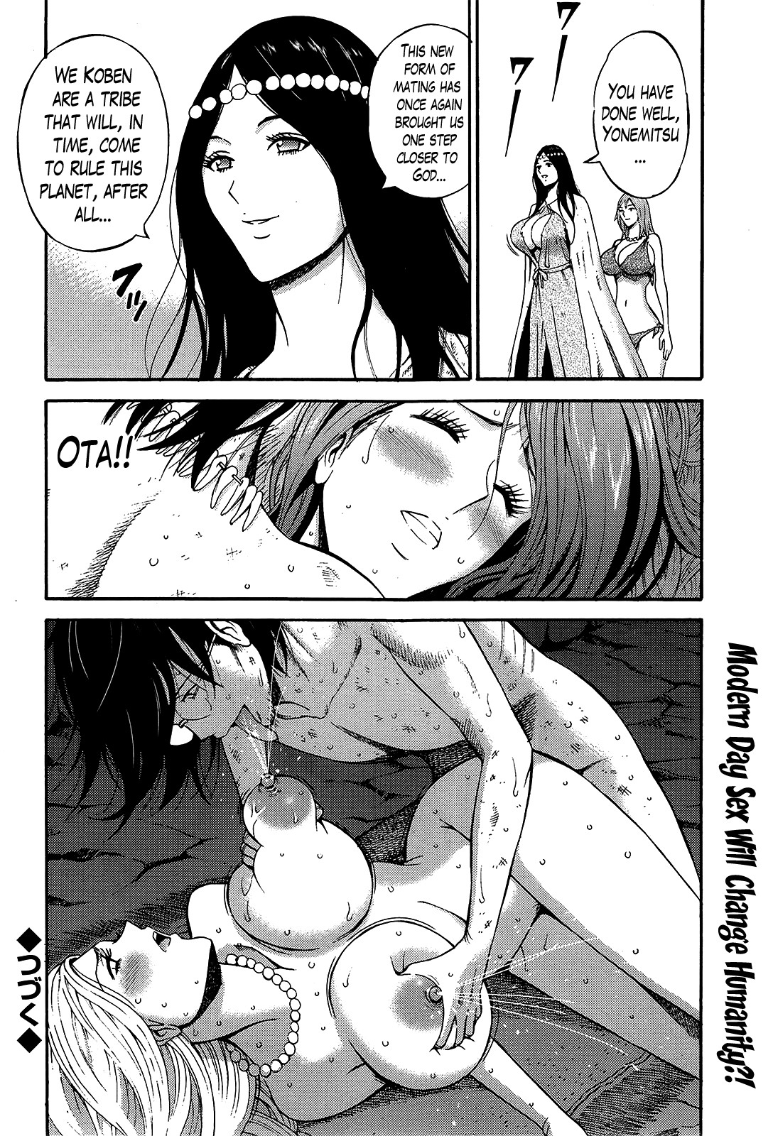 Page 252