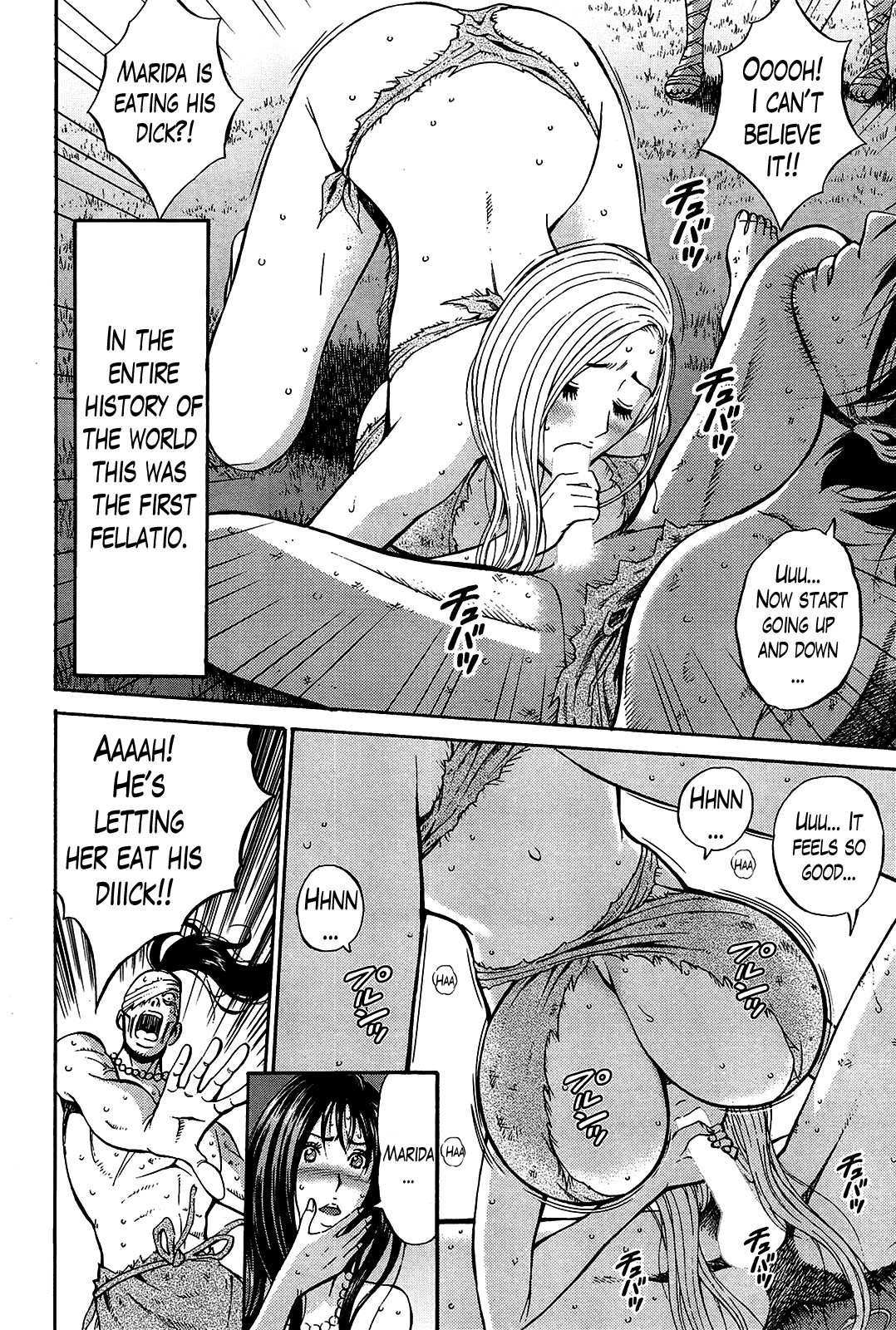 Page 302