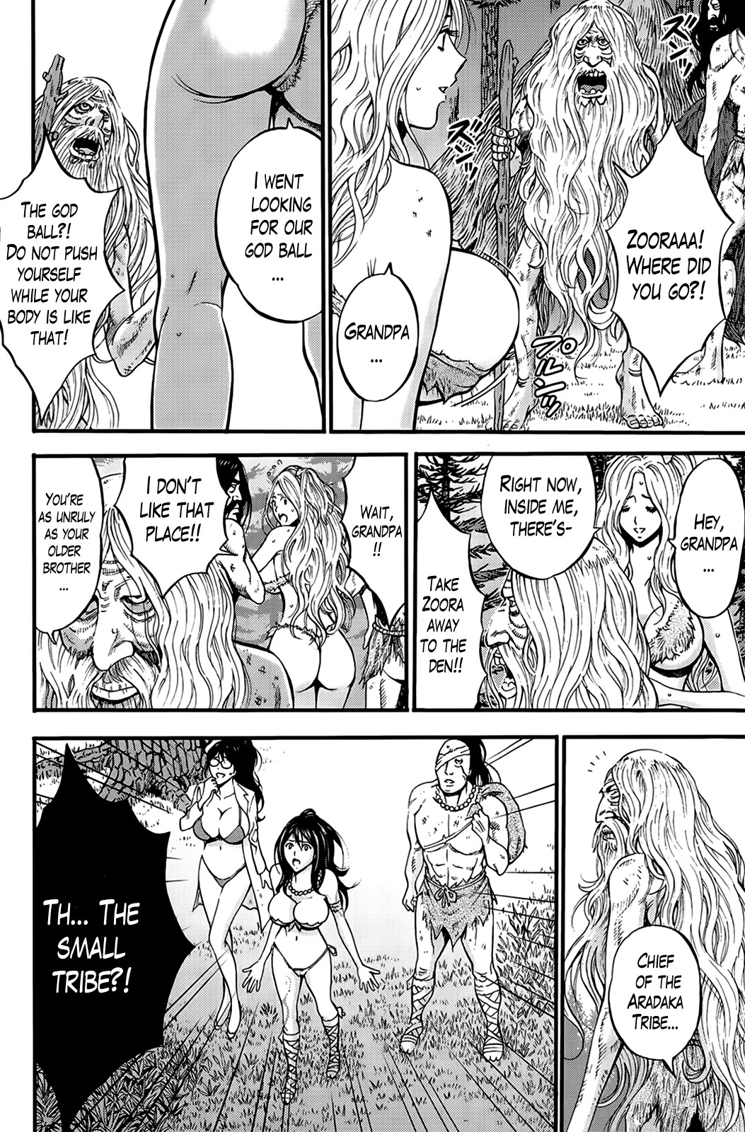 Page 332