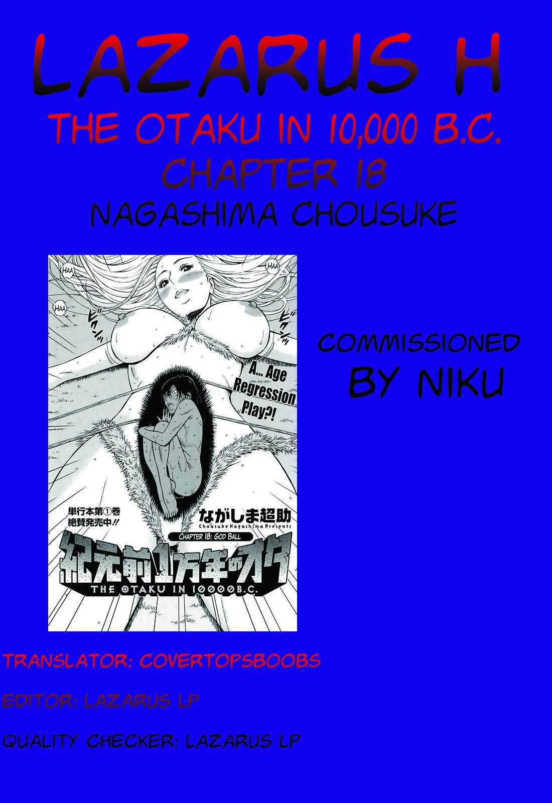Page 345