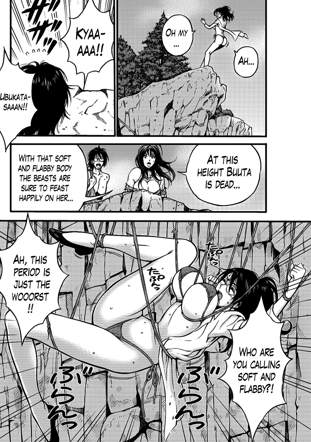 Page 353