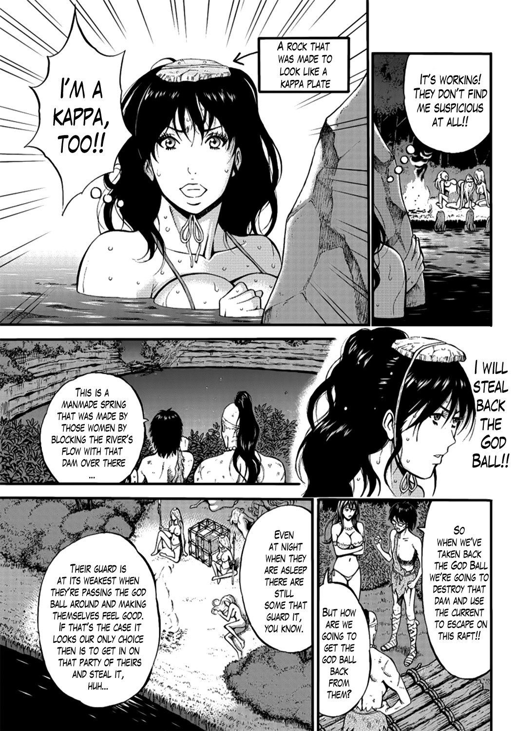 Page 369