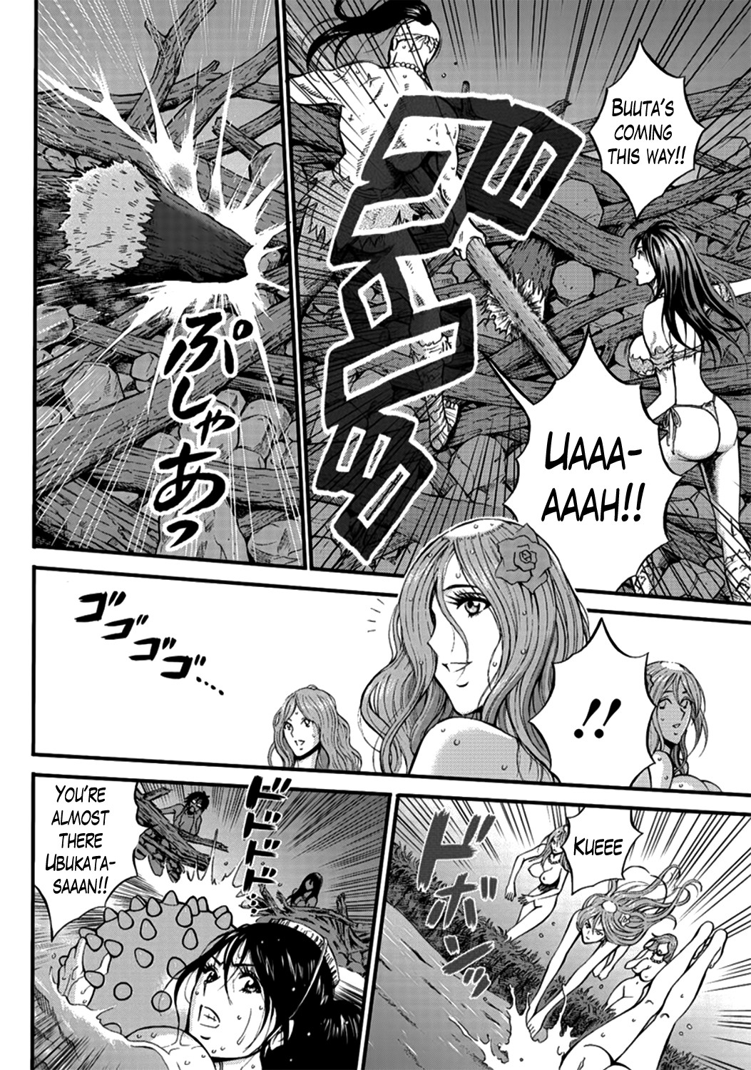 Page 372