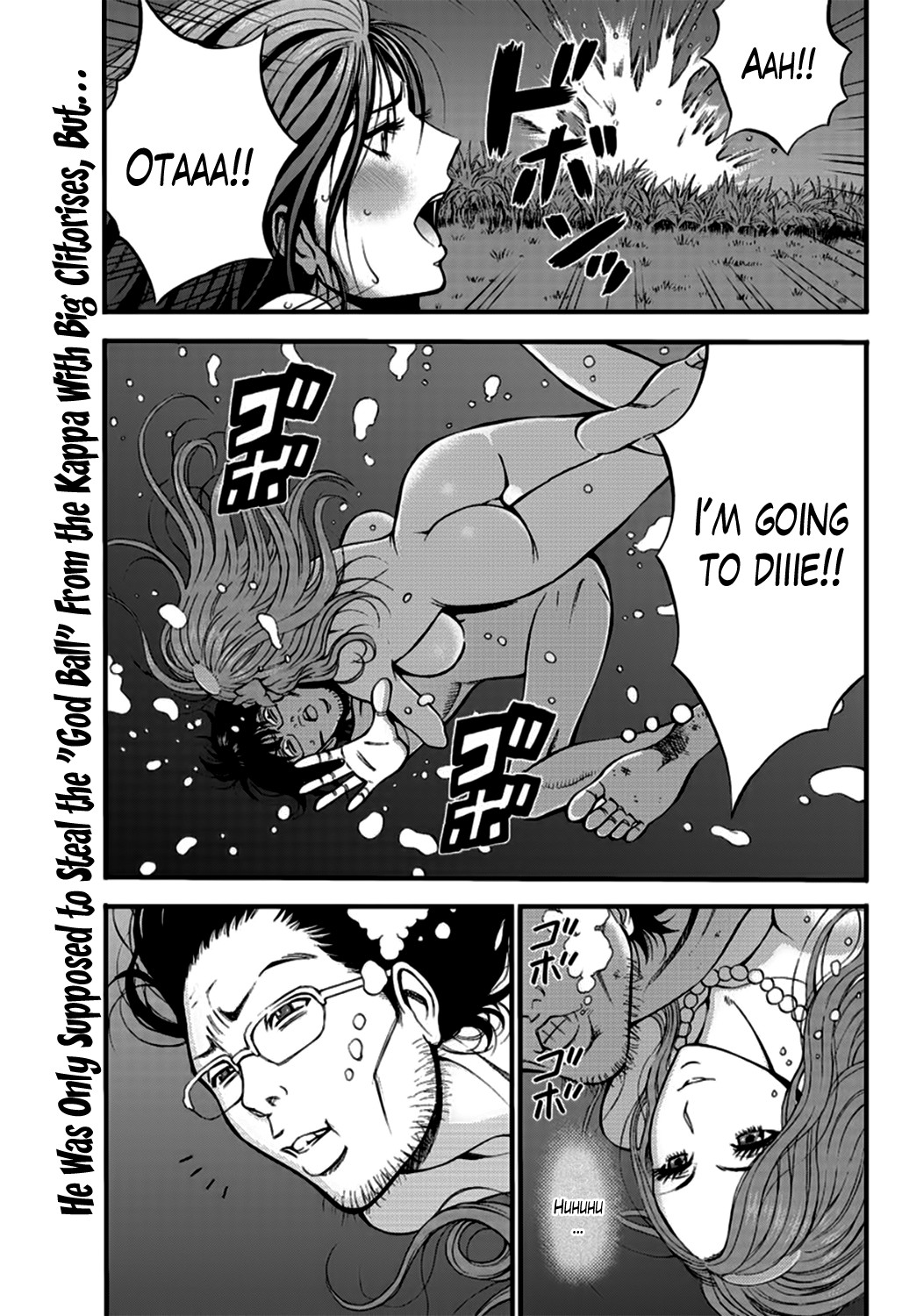 Page 386