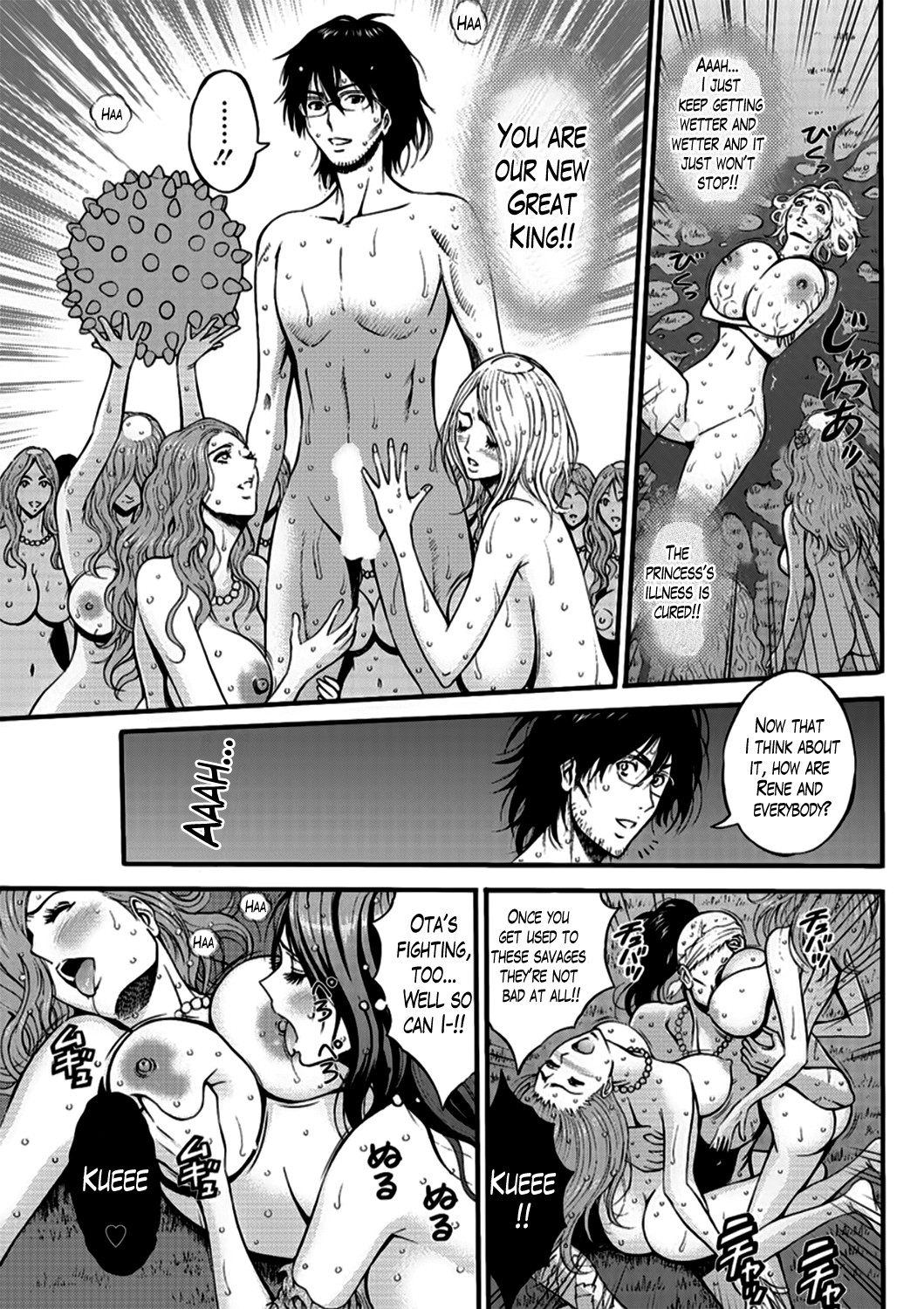 Page 399