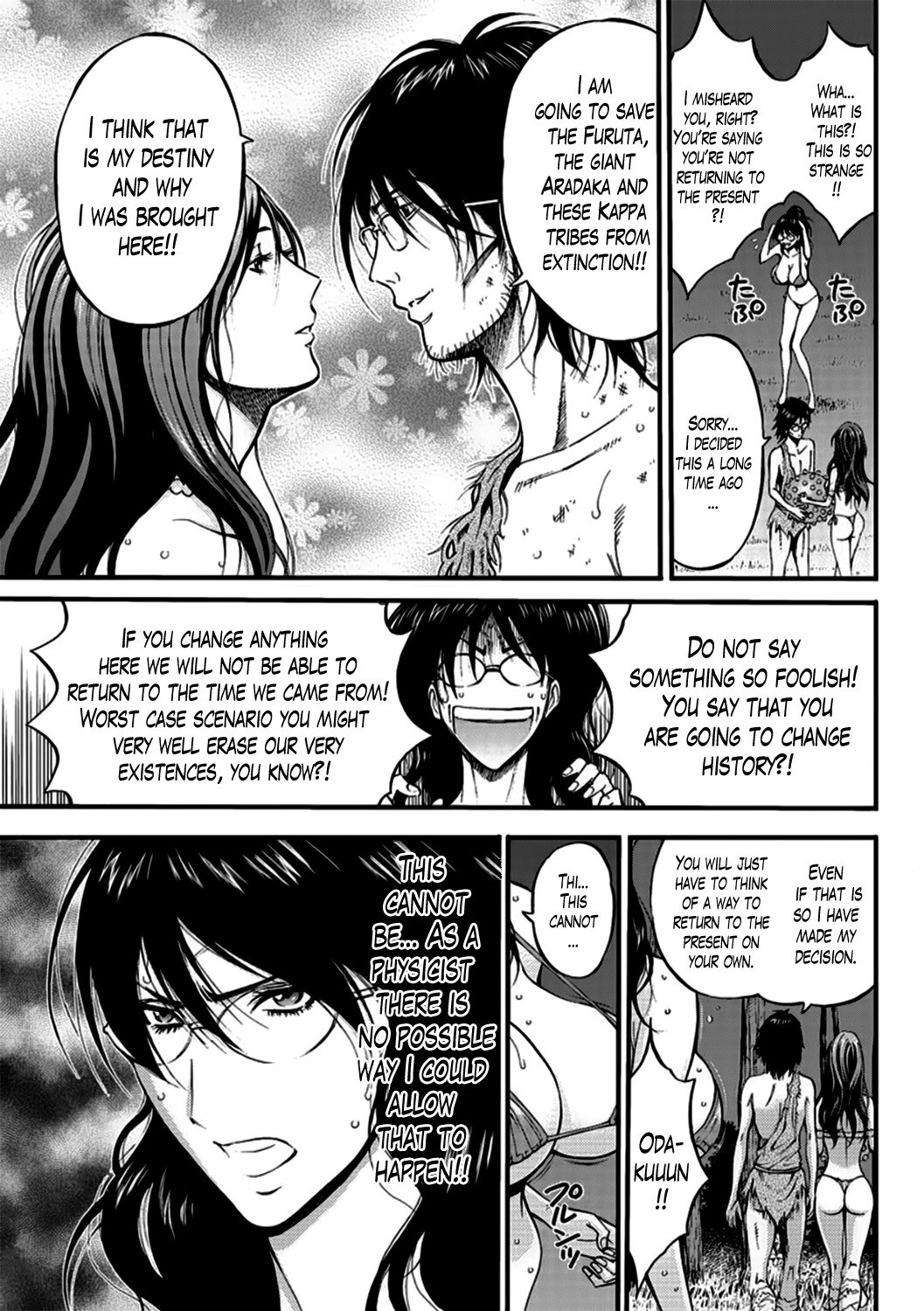 Page 401