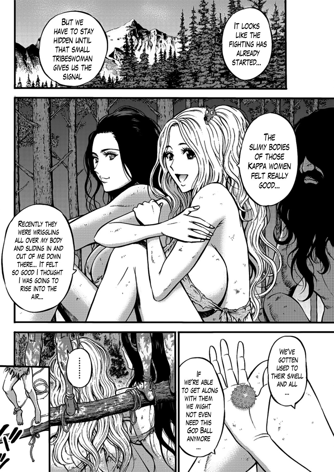 Page 426