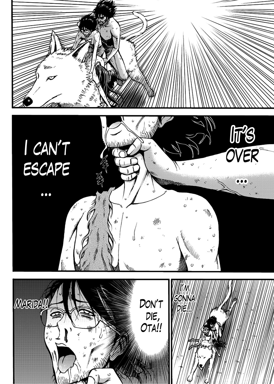 Page 443