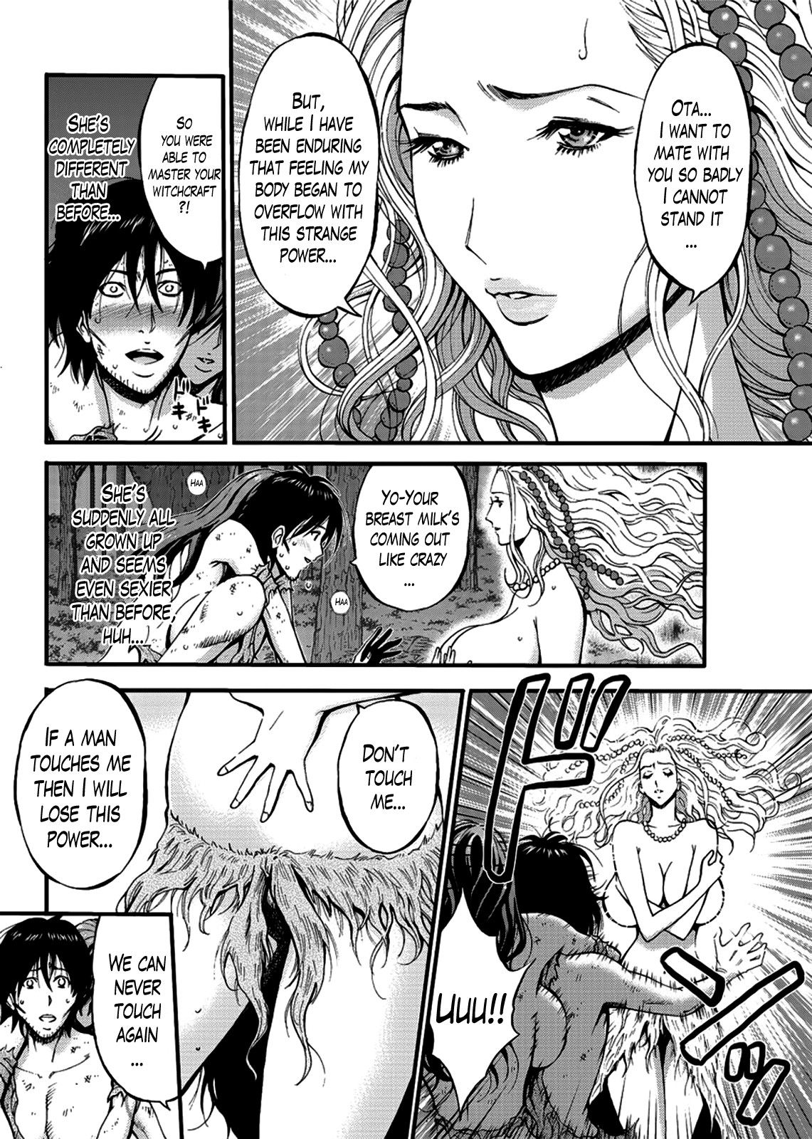 Page 451