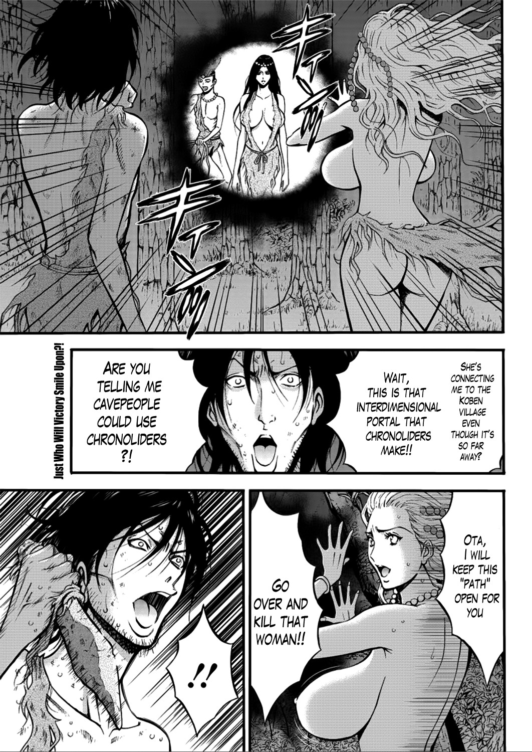 Page 461