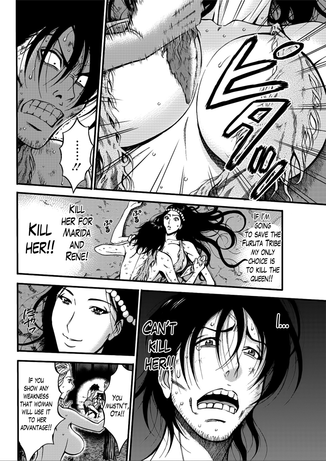 Page 464