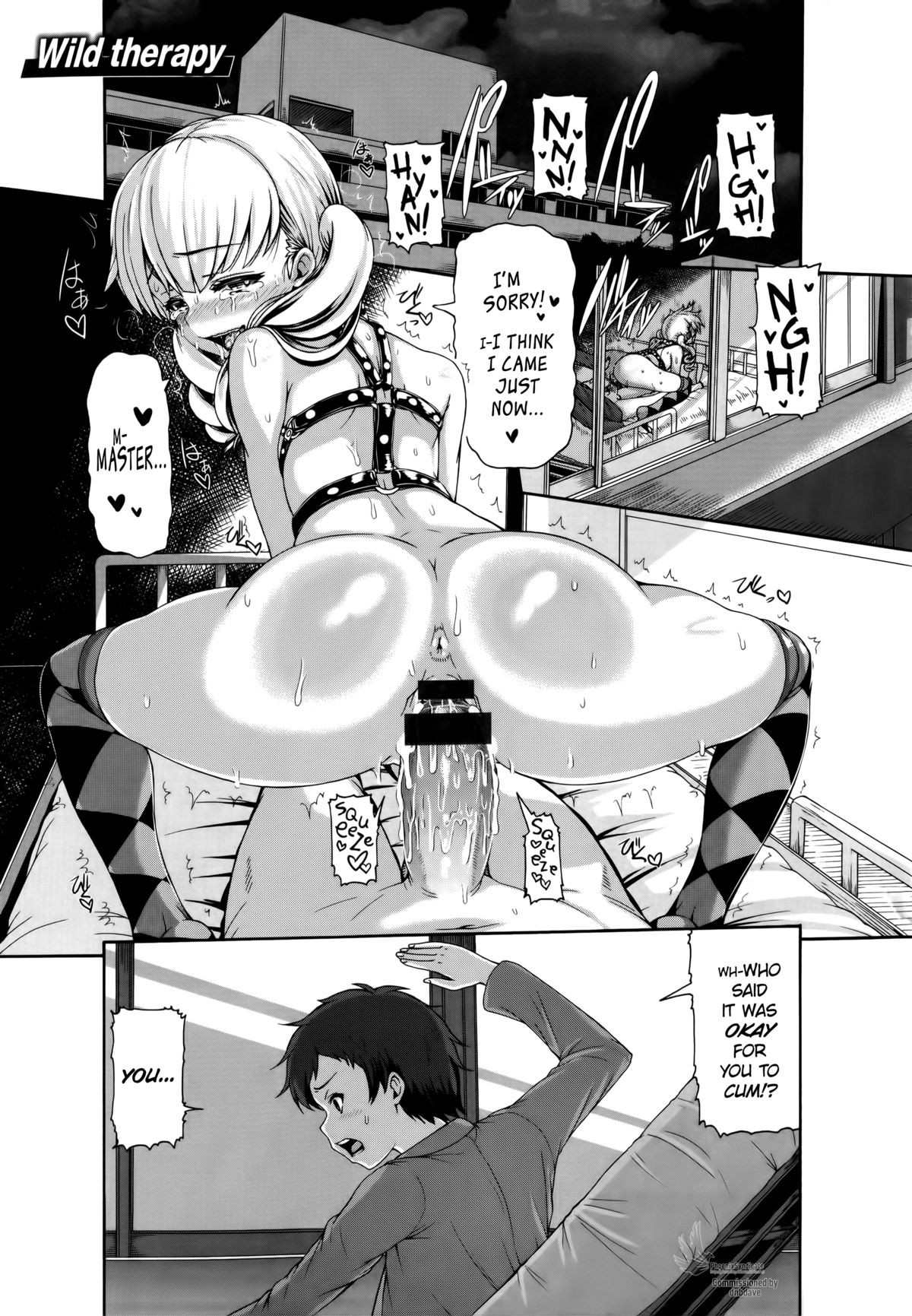 Wild Therapy (Shitsuke Ai)