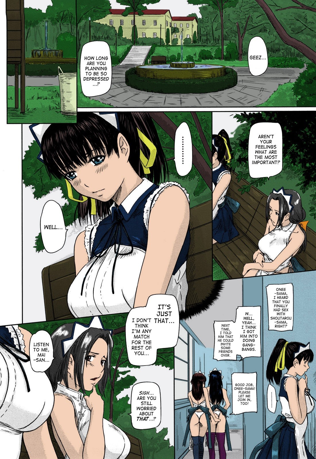 Page 105