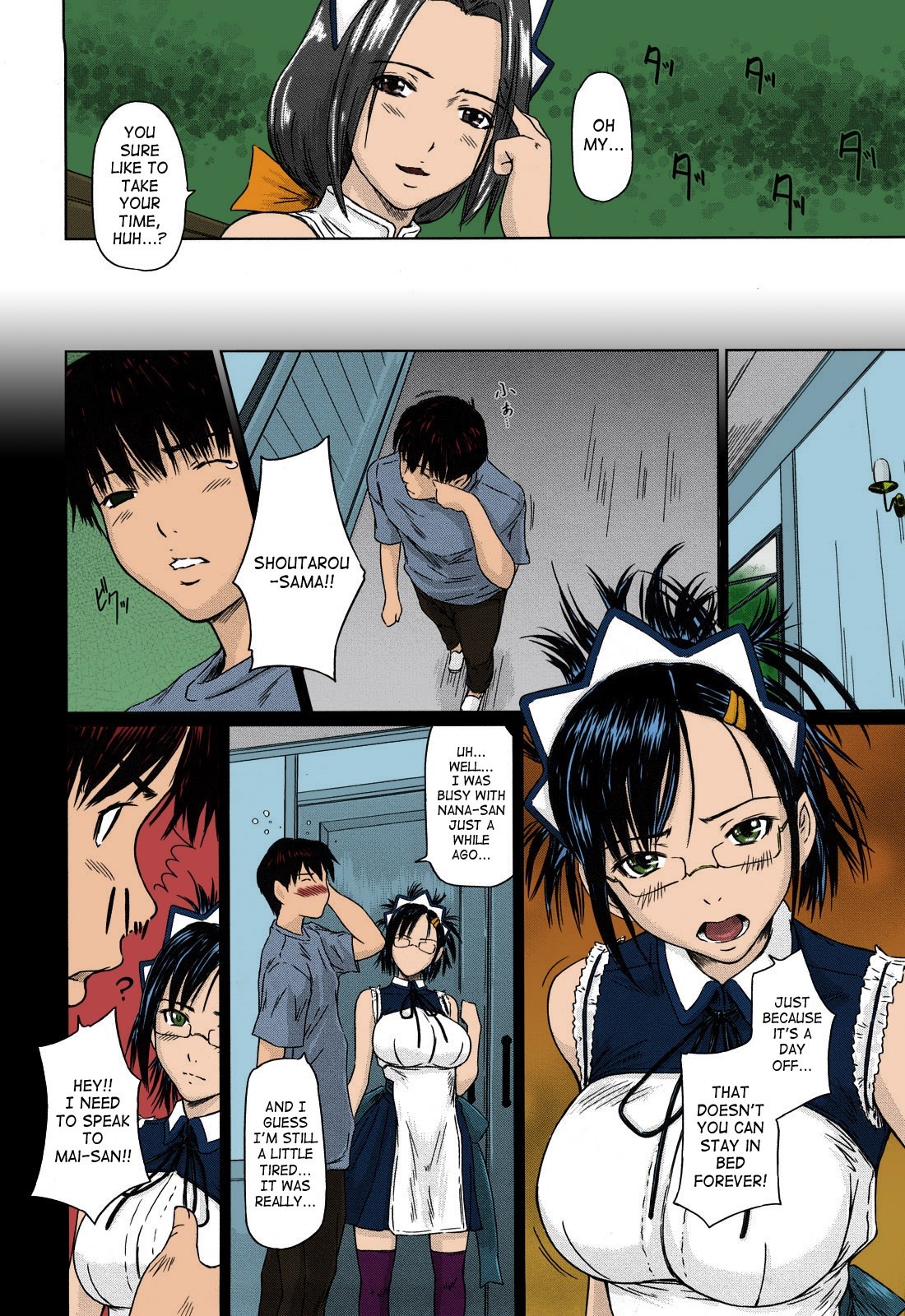 Page 107