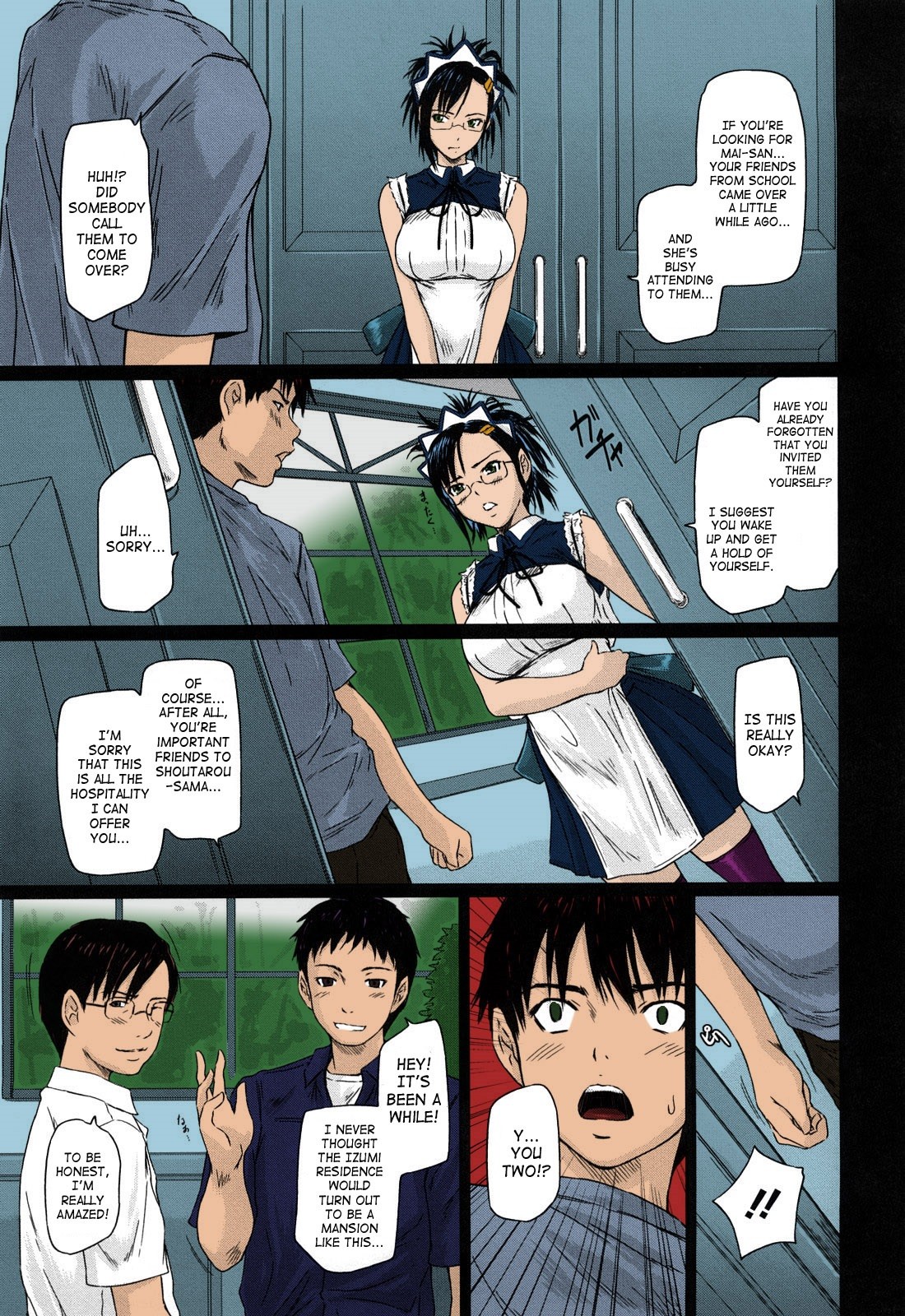 Page 108