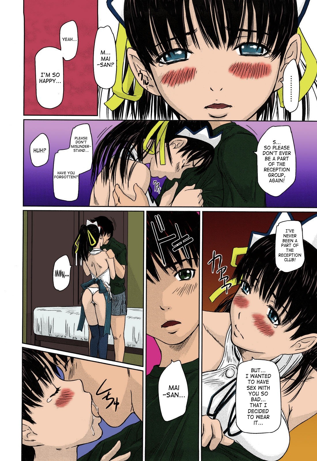 Page 113