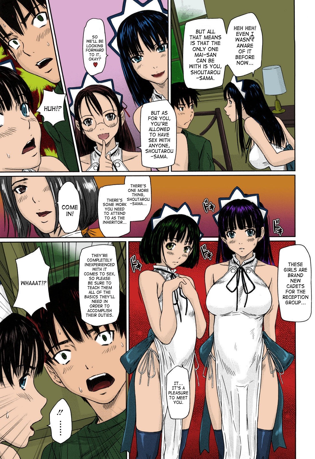 Page 130
