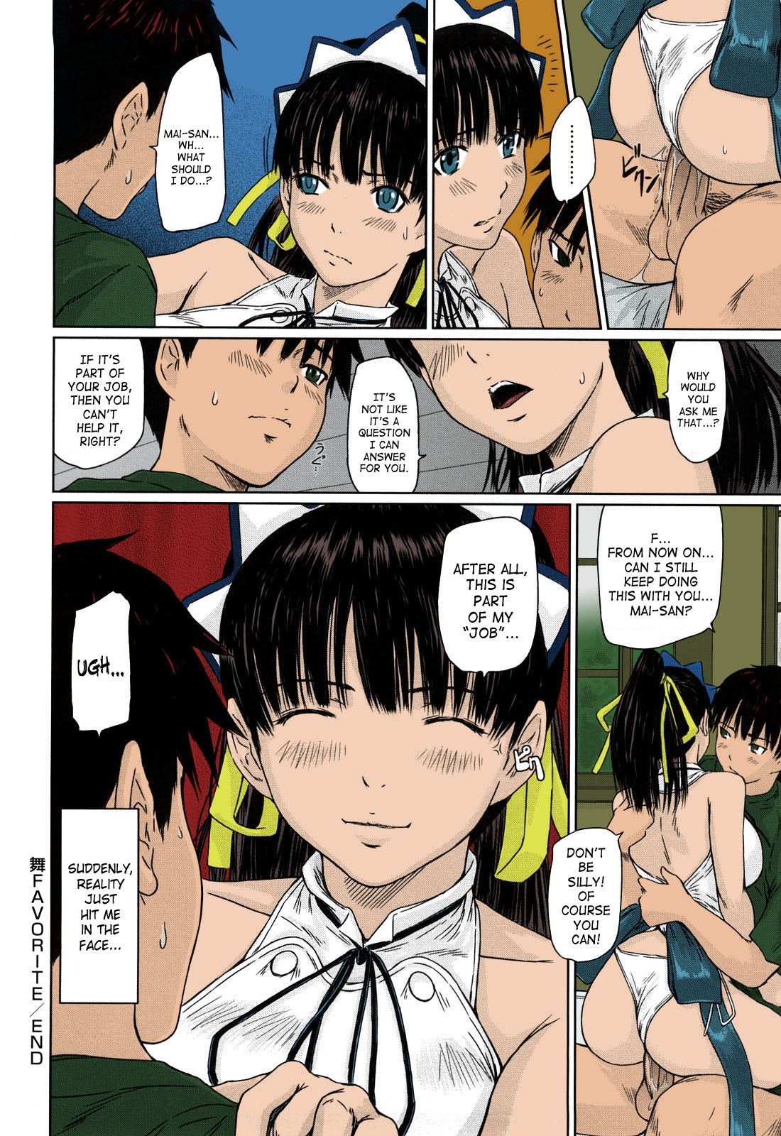 Page 131