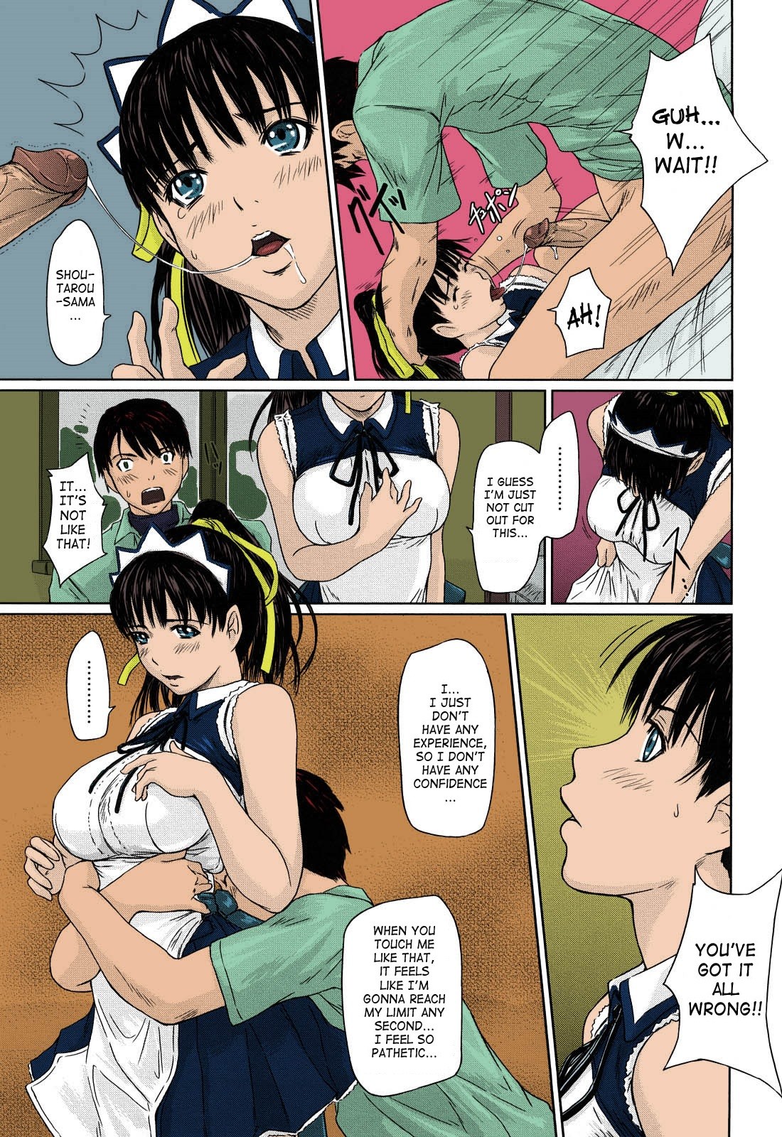 Page 18