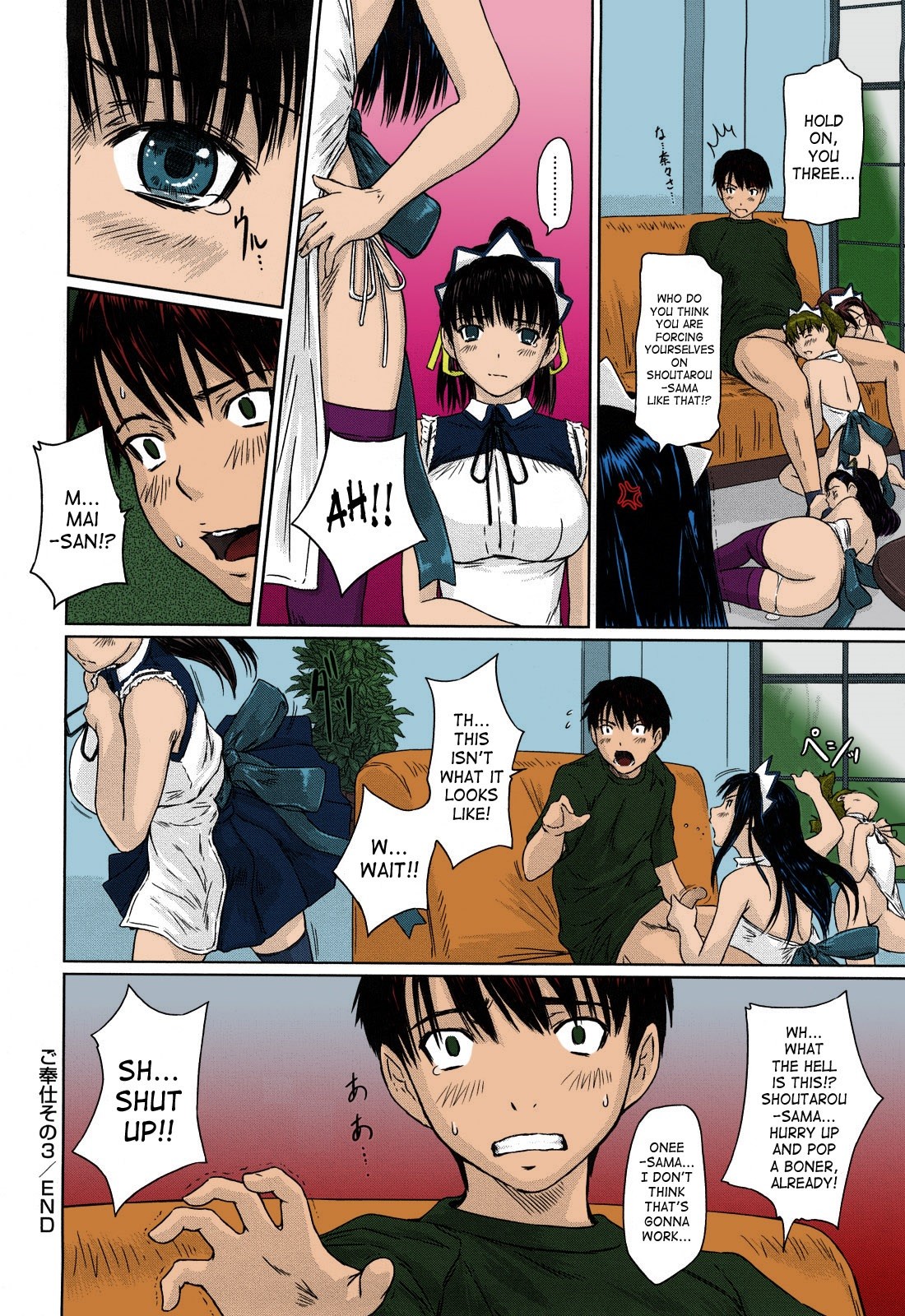 Page 79