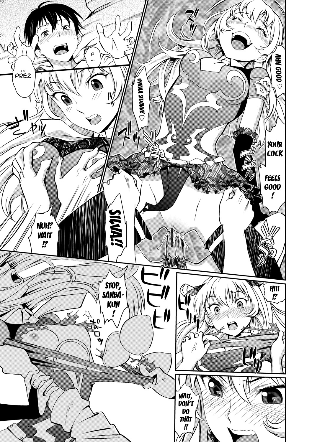 Page 115