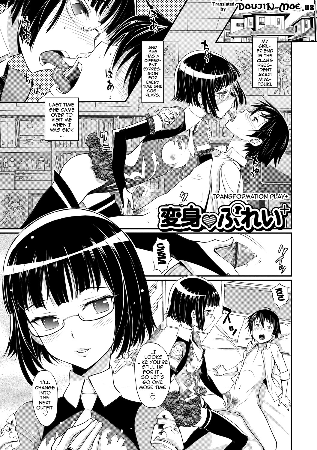 Page 119
