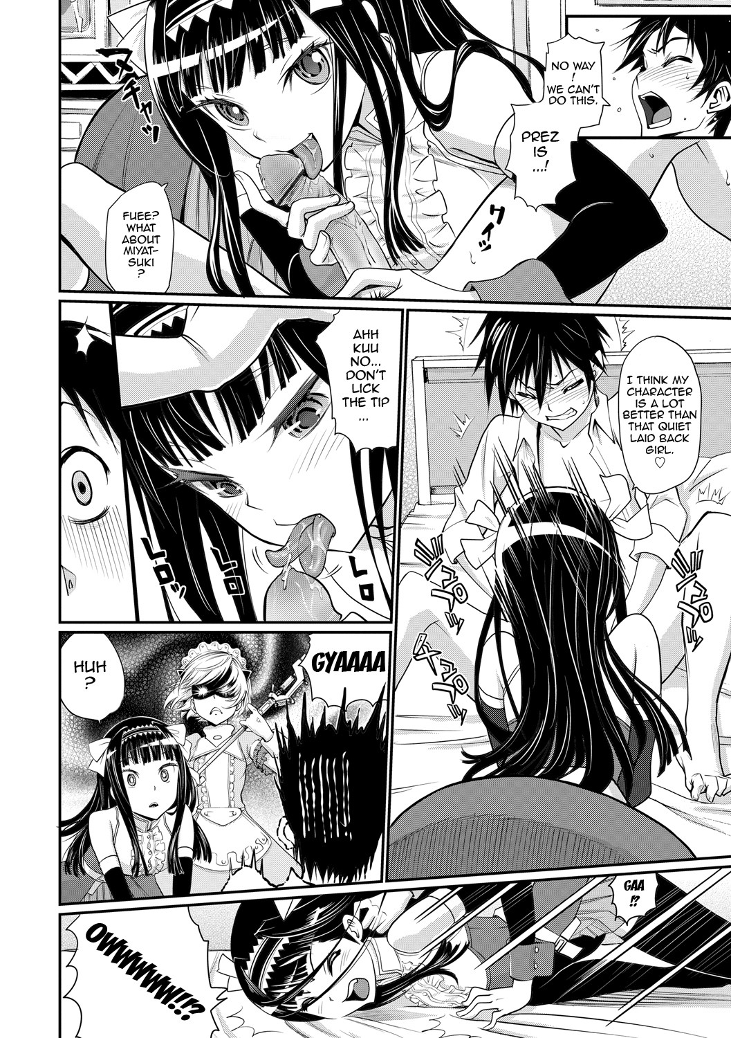 Page 124