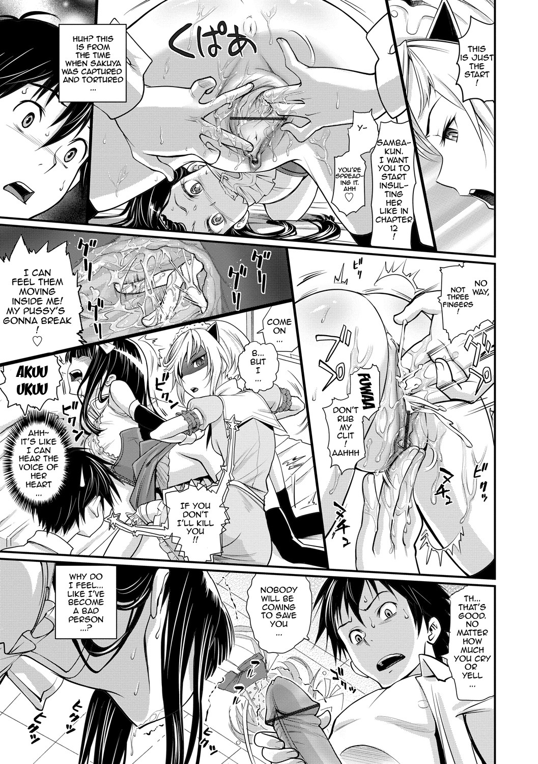Page 127