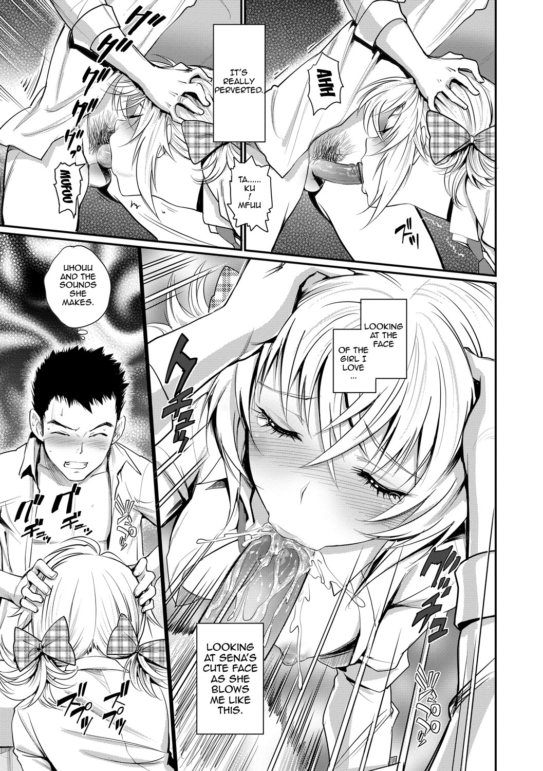 Page 141