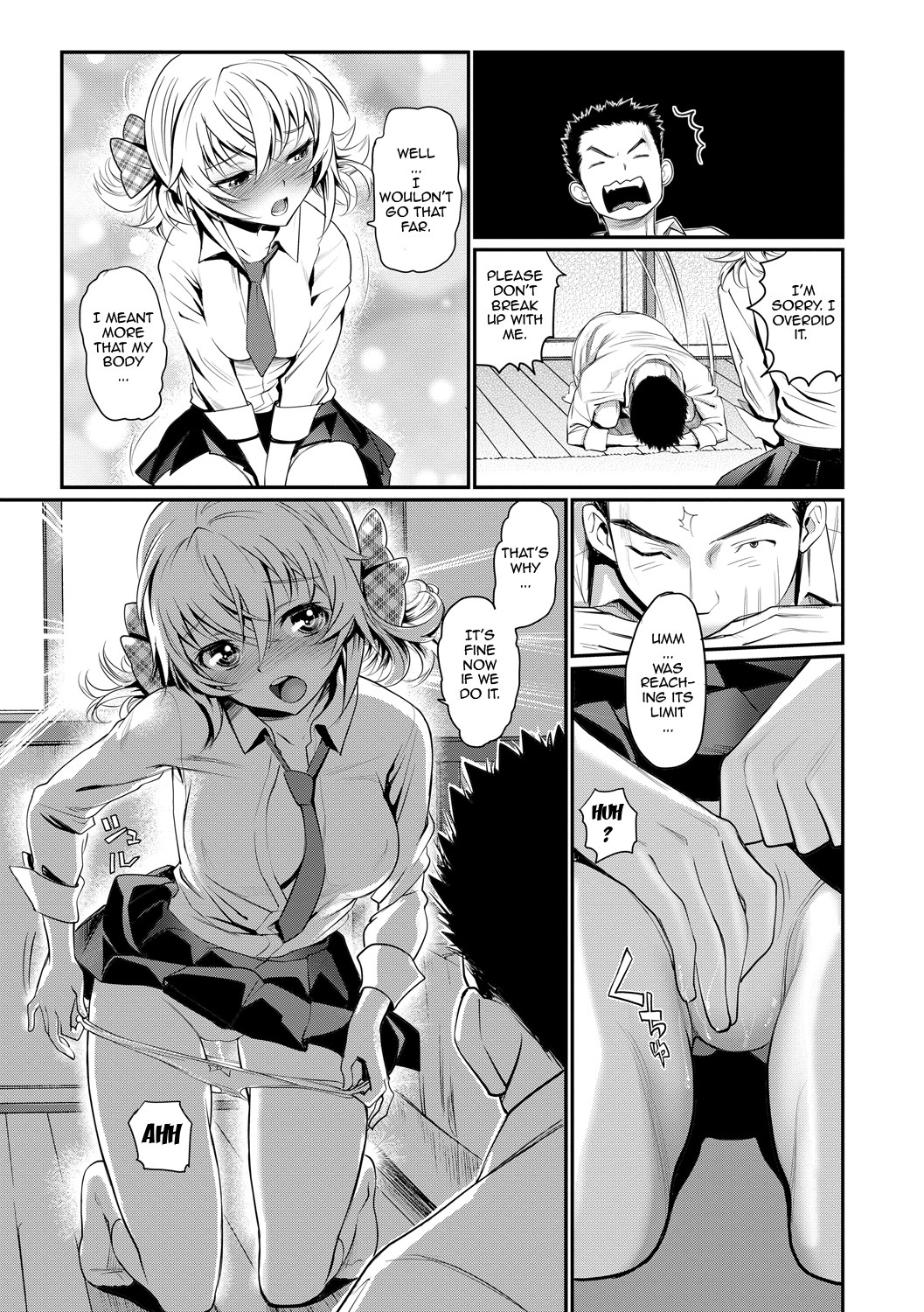 Page 145