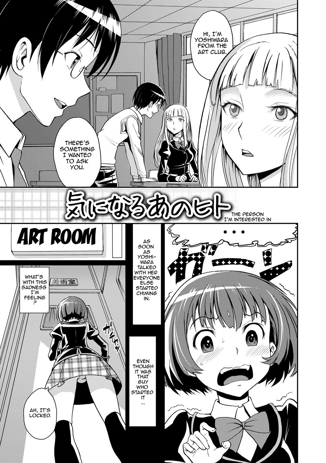 Page 175
