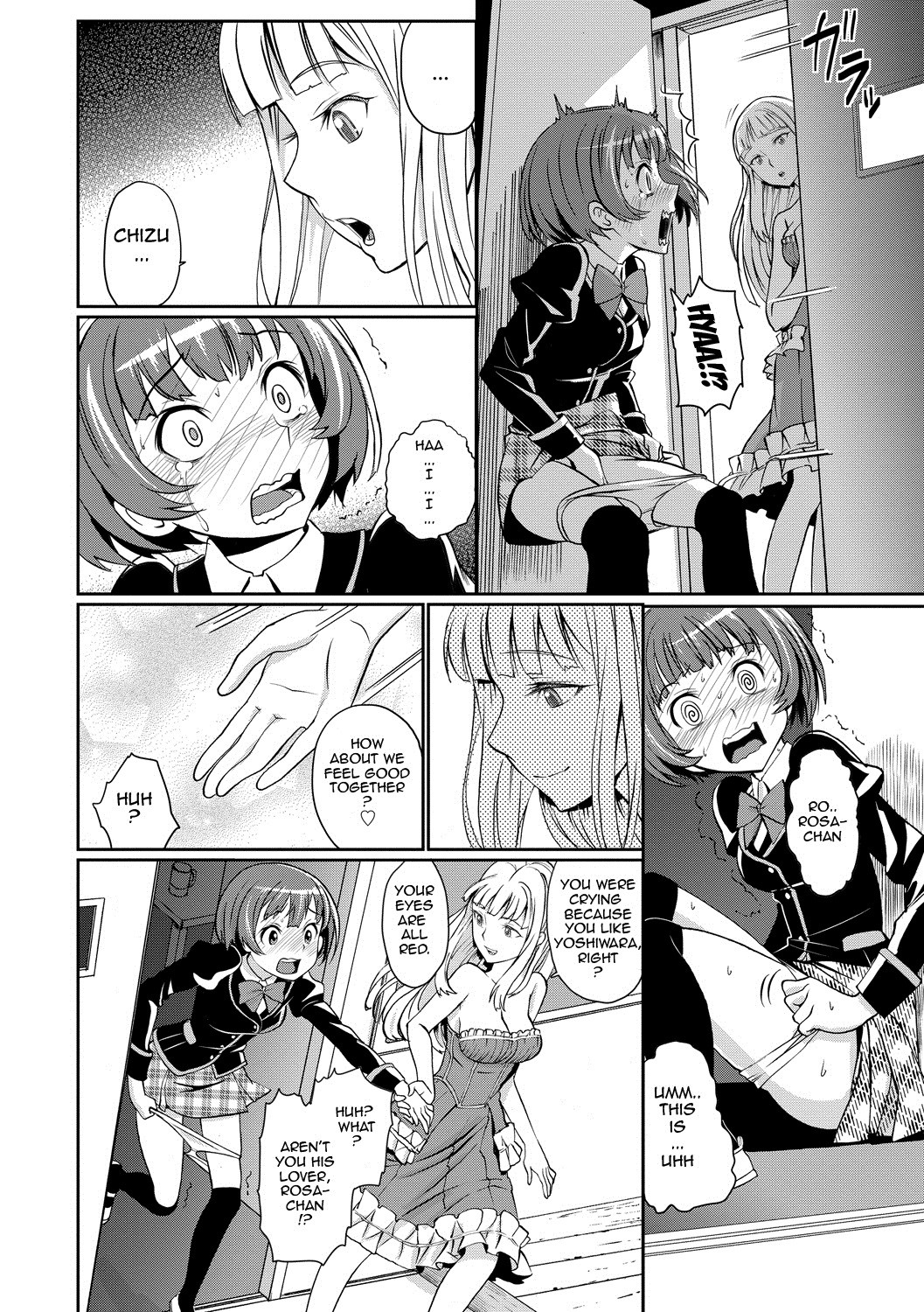 Page 182