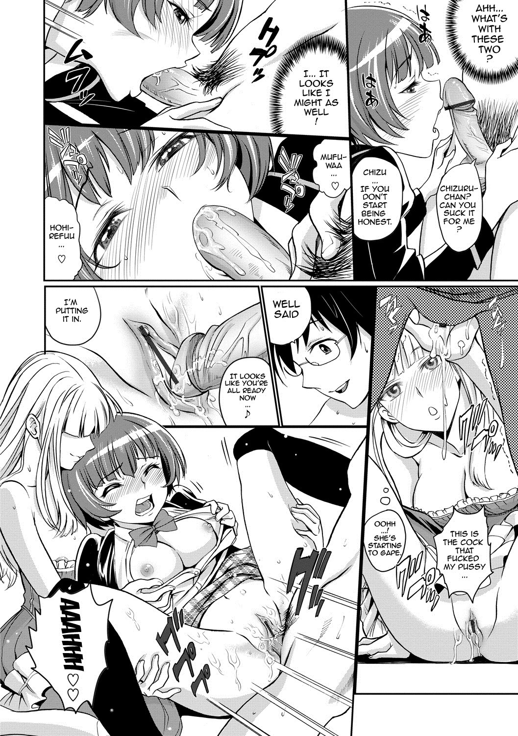 Page 184