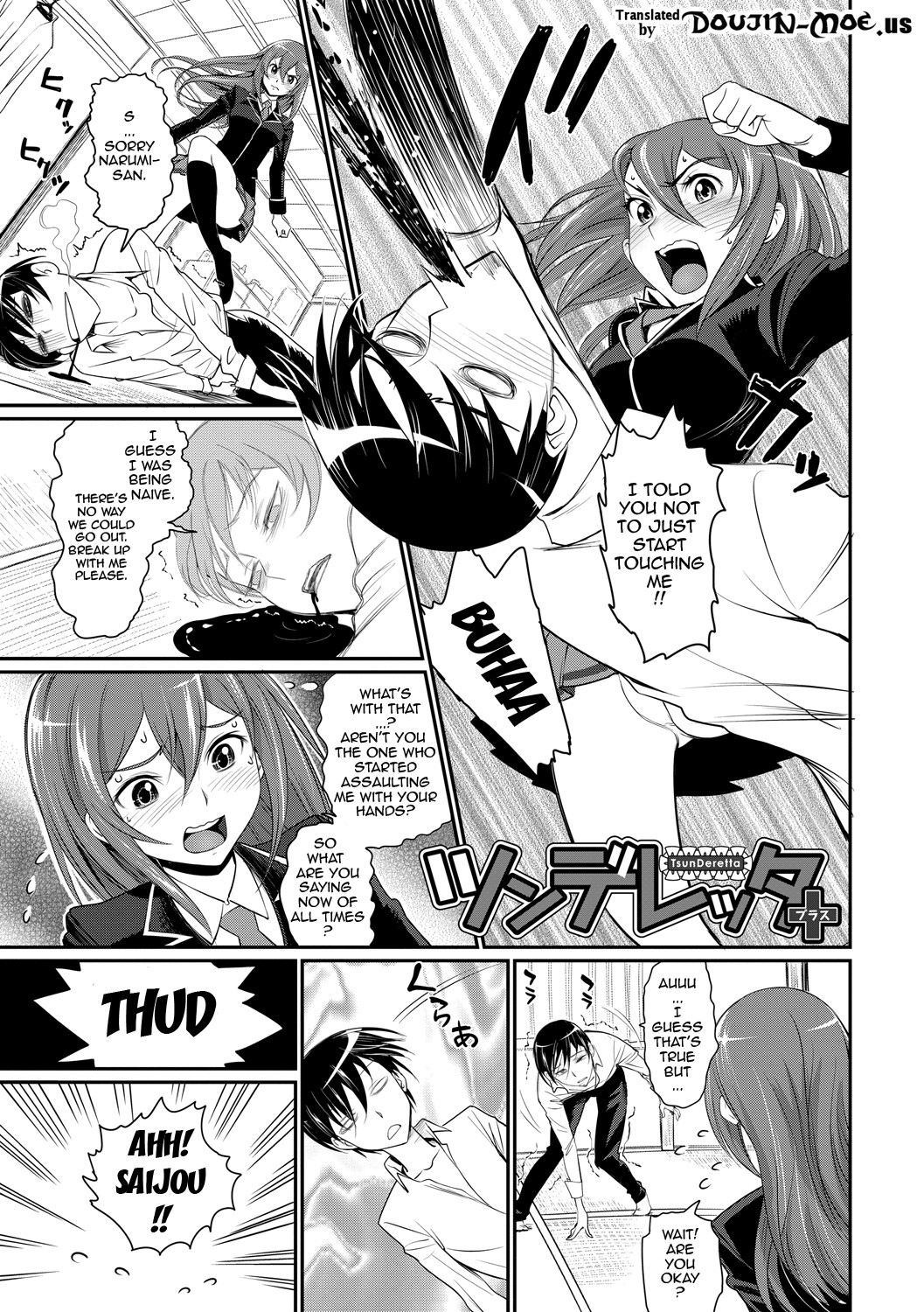 Page 191