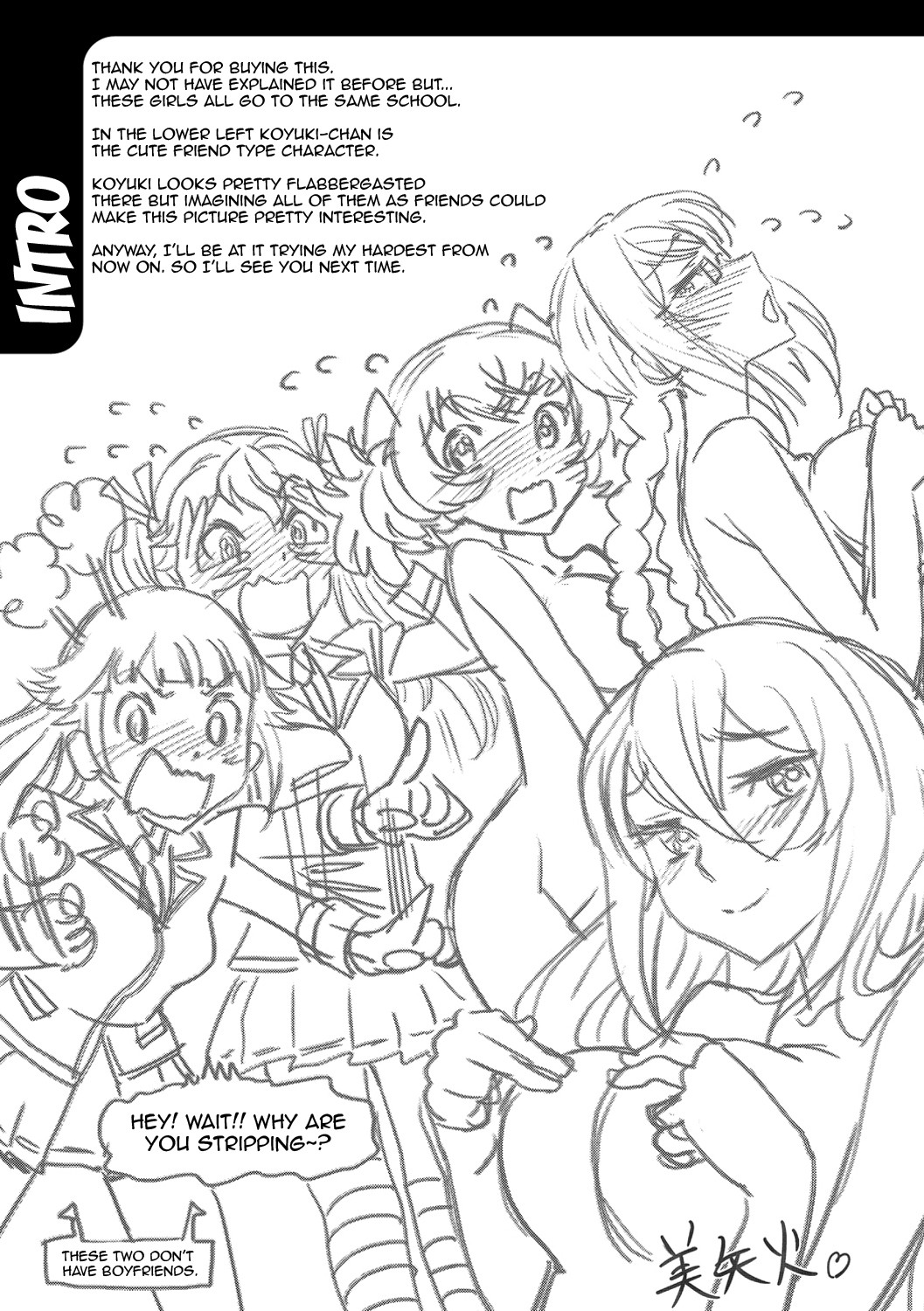 Page 197